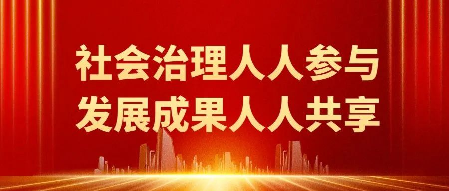 【九原新农人】李旺荣：西甜瓜种出瓜农致富路