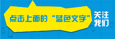 农村特色养殖催生致富能手_养殖致富能手事迹材料范文_致富养殖业