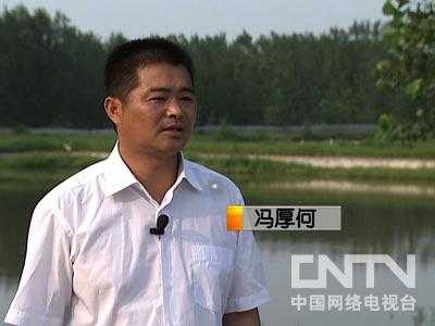 生态甲鱼养殖致富_致富养殖生态甲鱼图片_致富经仿生态养殖甲鱼