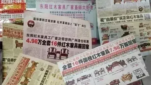 致富经刺猬养殖_养殖刺猬赚钱吗_养殖刺猬致富骗局