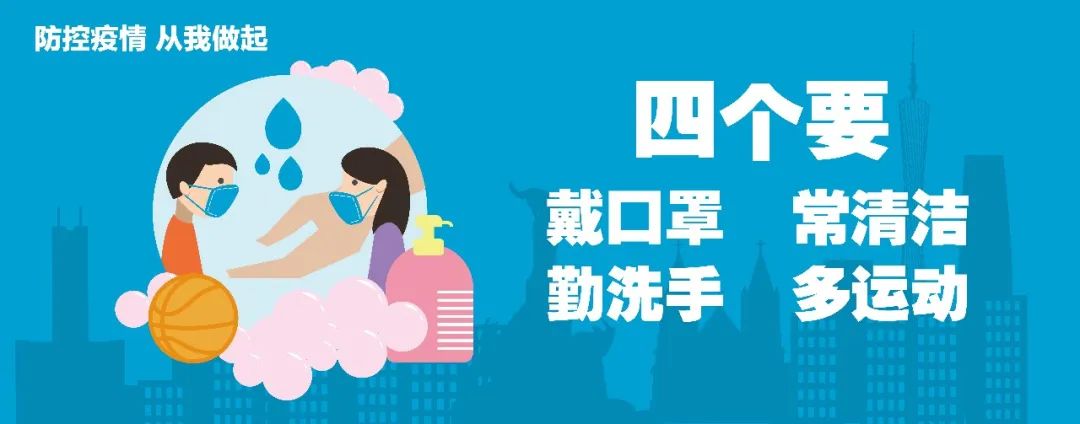 紫金立足产业，构筑脱贫致富长效机制获南方日报好评