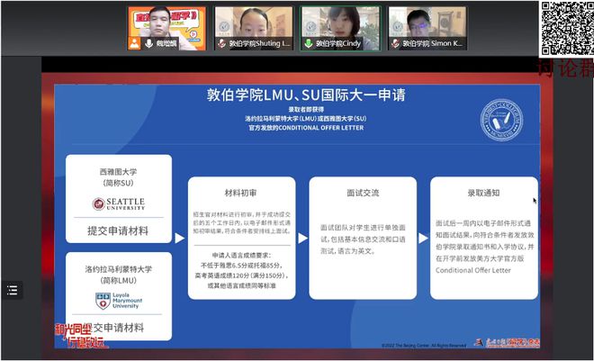 洛杉矶的college_洛杉矶学院排名_洛杉矶优质学院分享经验