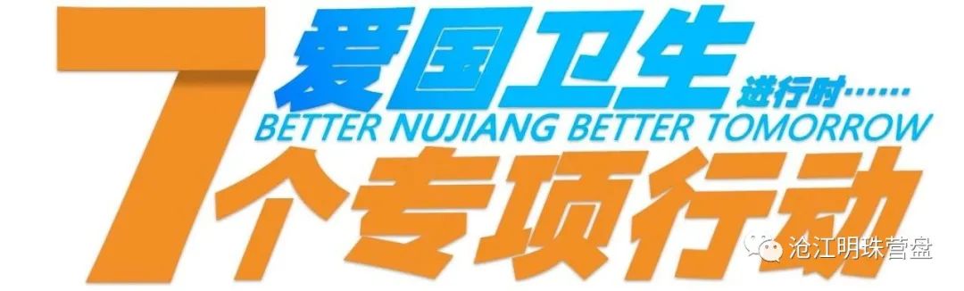大理致富经_大理致富经_大理致富经