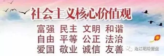 大理致富经_大理致富经_大理致富经
