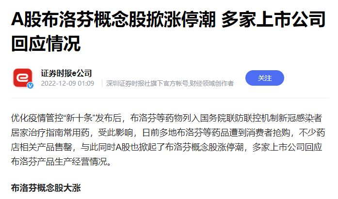 致富经_致富加盟_致富经一年一个亿