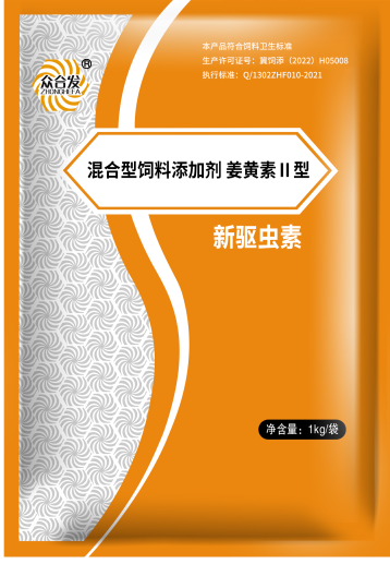 大棚海参养殖怎样能提高产量_大棚海叁养殖技术_大棚海参养殖技术