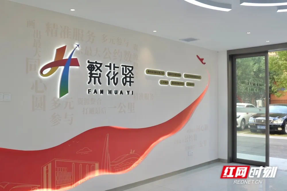 致富农场_致富经生态园_致富生态平台