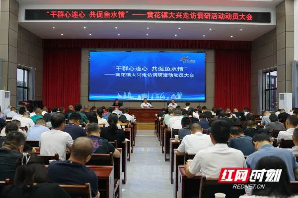 致富经生态园_致富农场_致富生态平台
