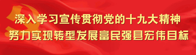 开往春天的致富快车——勃利县新型职业农民培育工程参观学习活动侧记