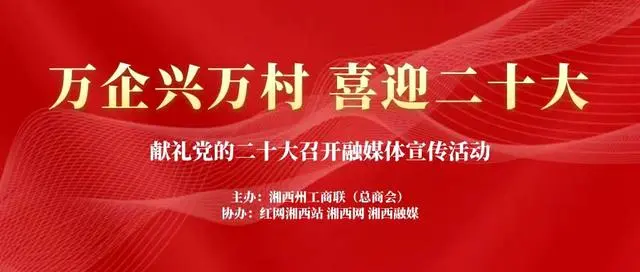 致富种植视频全集_种植致富新希望_种植致富经