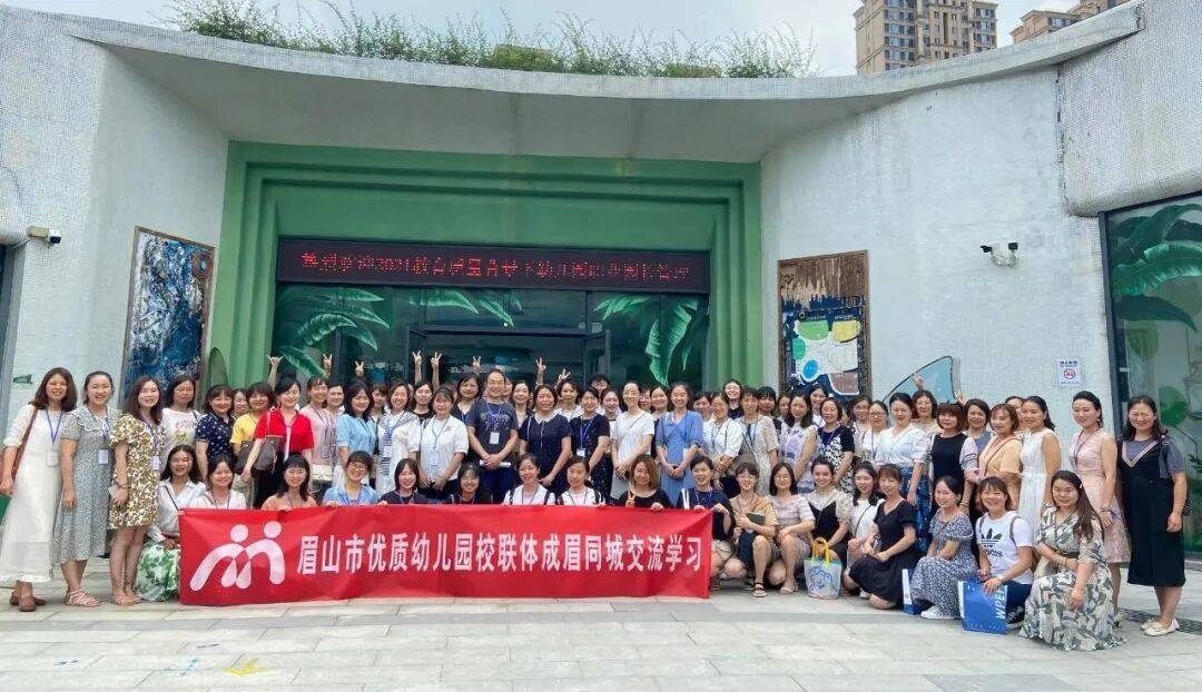优质学习经验交流_优秀经验交流标题大全_优秀经验交流会议主题