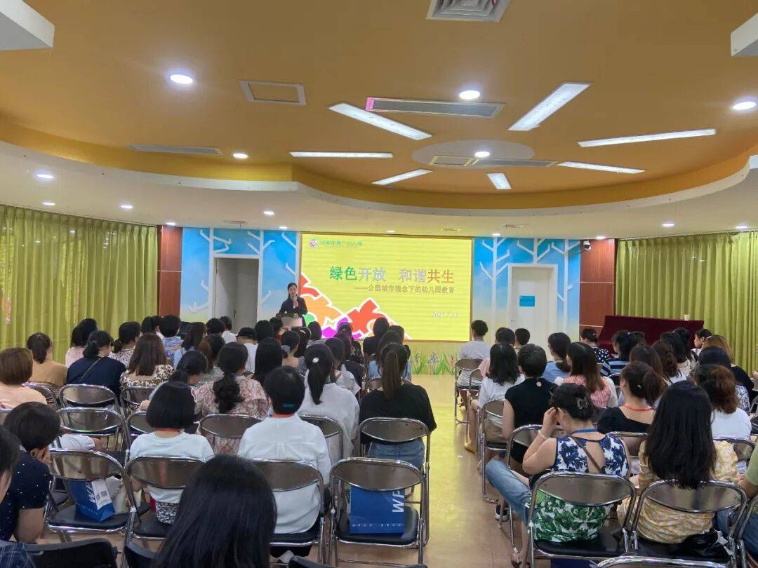 优秀经验交流标题大全_优秀经验交流会议主题_优质学习经验交流