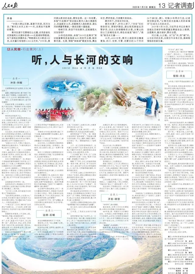 骆驼养殖户_养骆驼致富经_致富经骆驼养殖