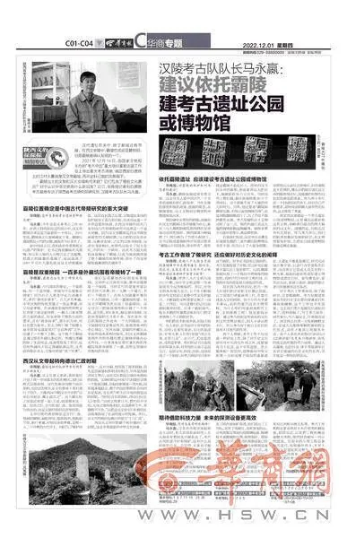 致富经陆龟_致富经龟养殖视频_致富经乌龟