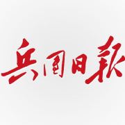 “紫色”铺就致富路