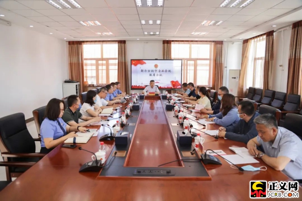 内蒙古额尔古纳：市委召开第一次企业合规改革联席会议