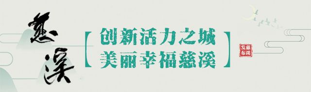 致富橘子盆景怎么养_致富橘子盆景图片_致富经橘子盆景