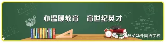 引进优质民办教育的利弊_引进民办优质学校经验材料_引进民办学校的好处