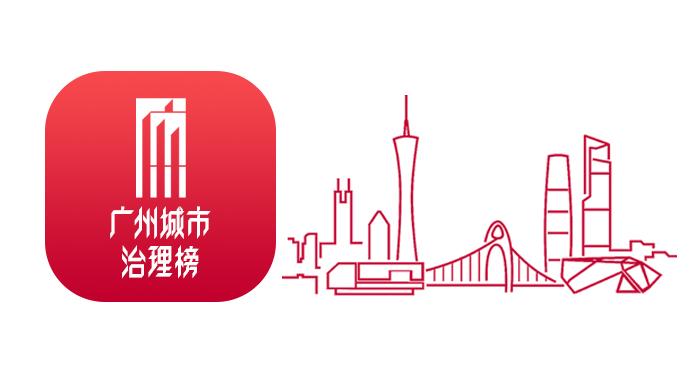 微信图片_20210906164639.jpg