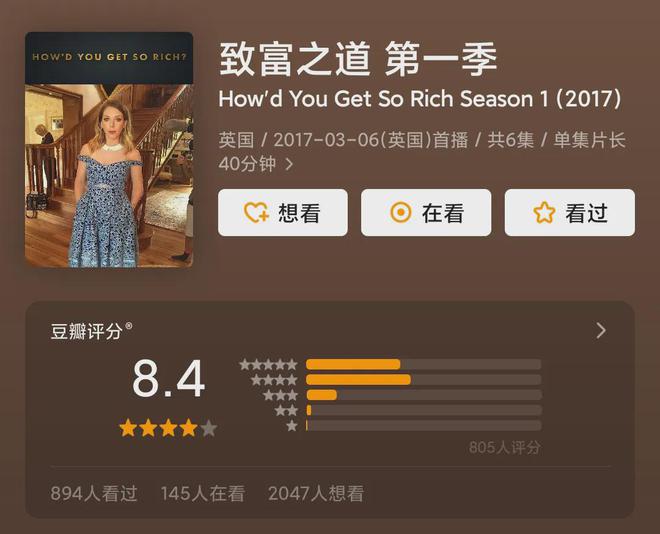 致富经城市项目_致富小镇_致富经小县城怎么致富