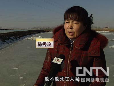 [致富经]把螃蟹养在冰下面(20120301)