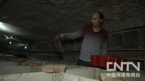 致富chief是真的假的_致富logo图片_致富经尧璇照片