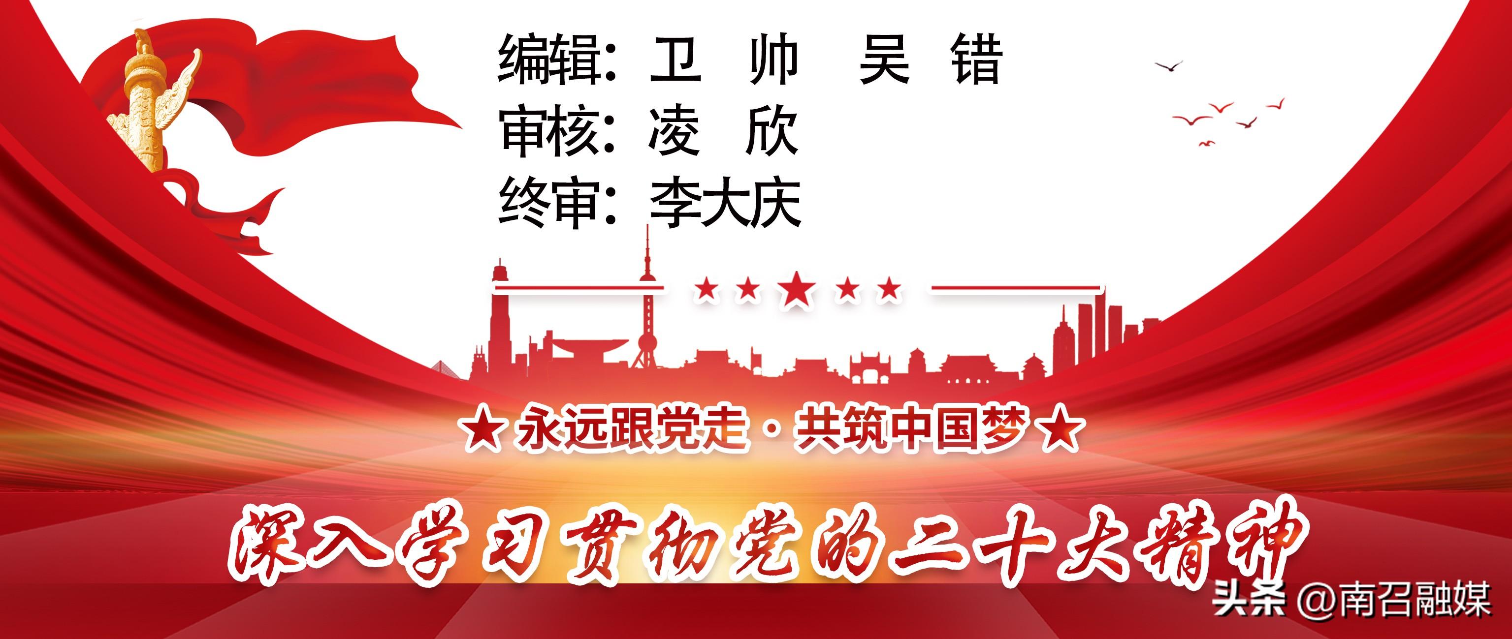 致富经养金蝉_致富经金蝉_致富经金蝉视频