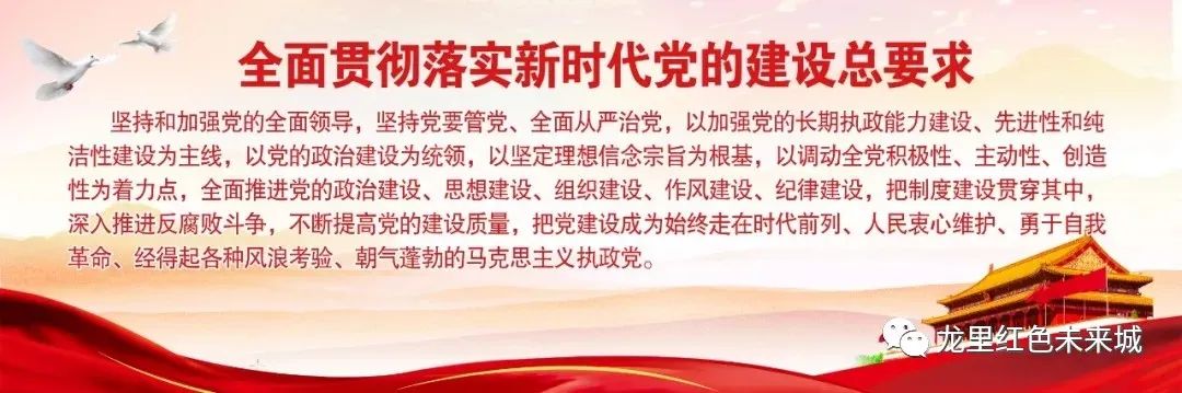 种植致富带头人主要事迹_农民种植致富_党员种植致富瓜