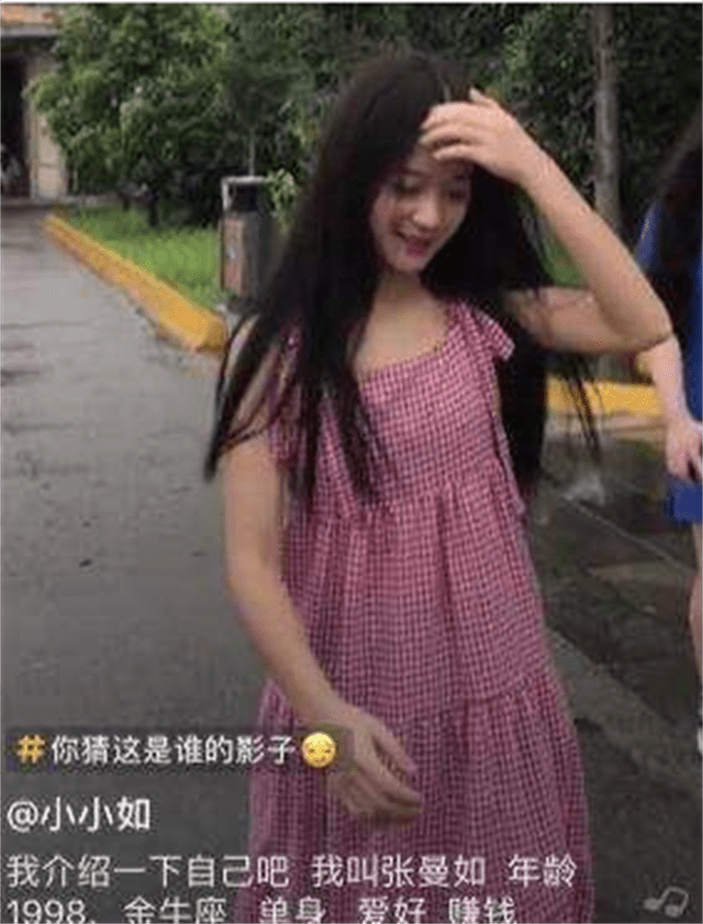 赚钱如流水的致富经_致富流水赚钱如何做_致富经流水养鱼