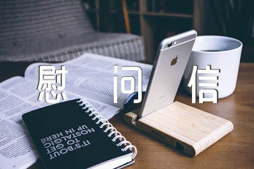 优质回答经验感言短句_优质回答的经验和感言_经验问答