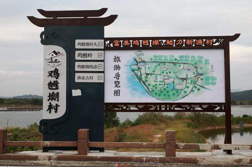 致富经广东莫_广东致富带头人_广东致富实业有限公司
