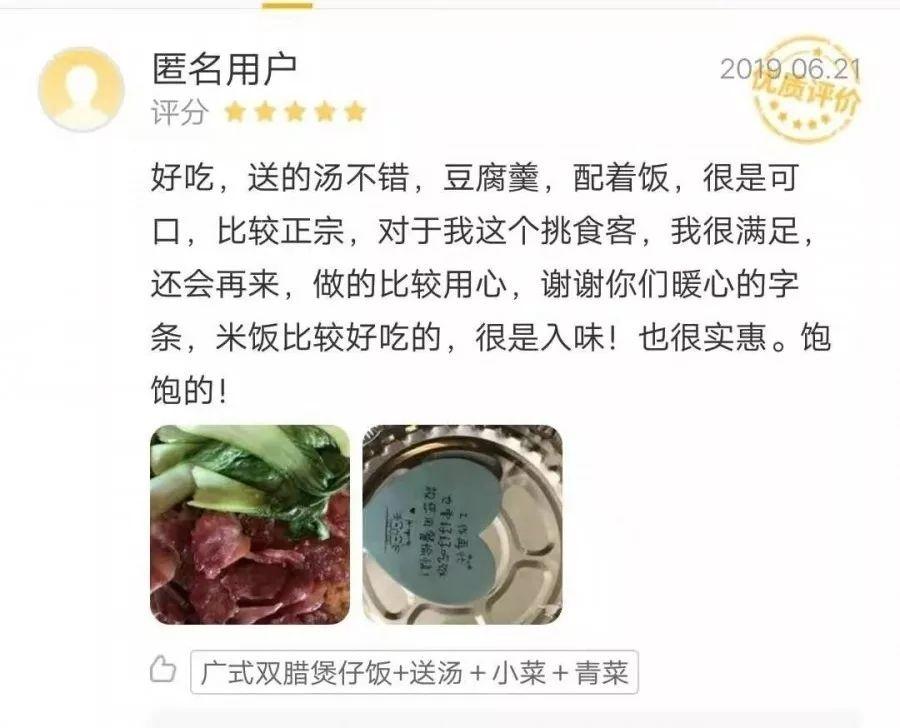 优异经验_优质经验作用_优质经验作用不包括