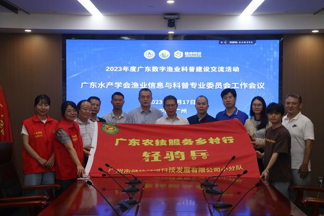 水产养殖技术要点_何氏水产养殖技术_水产养殖技术教程
