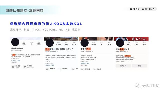 大数据优质经验_数据和经验_经验数据分析