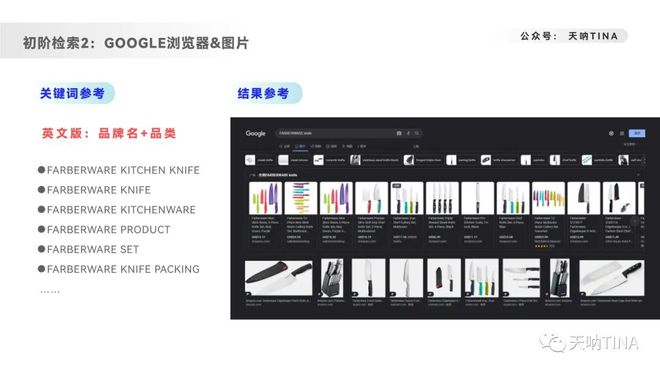 经验数据分析_数据和经验_大数据优质经验