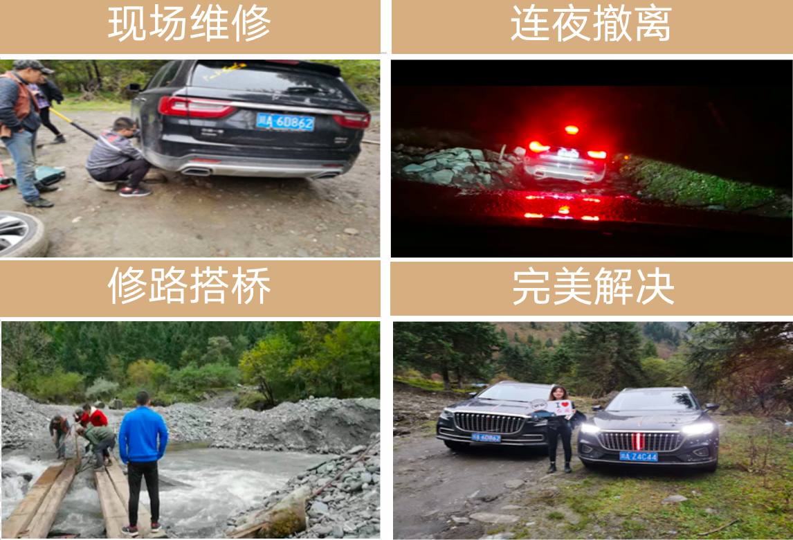 优质服务典型经验案例分享_典型案例经验总结_典型案例的经验做法