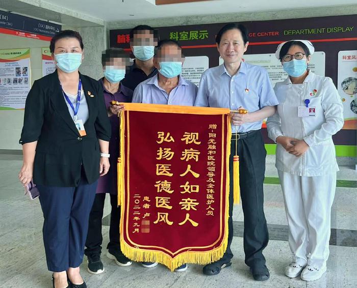 【优质护理服务案例】心脏大血管外科：始于心，践于行