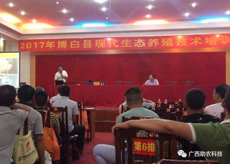 农民增收致富的措施与技术_致富经牛 舍处理技术_这几年学哪些技术致富