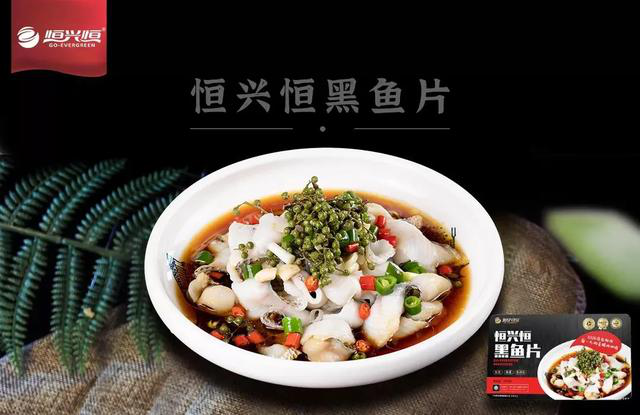 黑鱼养殖效益_养殖黑鱼的前景与利润_黑鱼养殖助致富