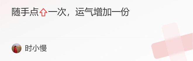 千泽花商桦是明桦吗_致富经卢桦_致富经林华