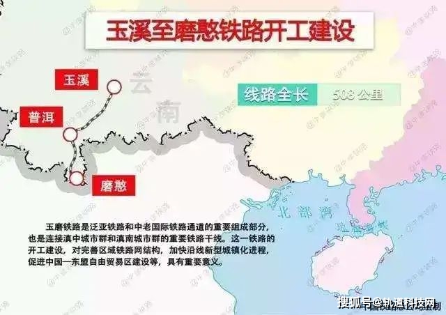 云南陆良首富_云南陆良致富经_陆良扶贫