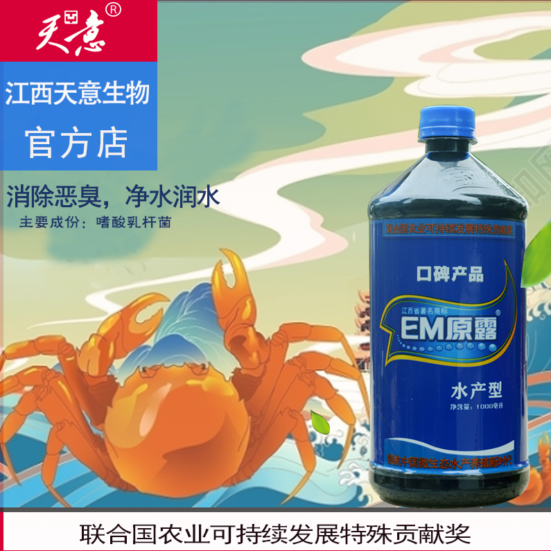 广西养殖什么好销路_广西养殖什么好_广西适合养殖技术视频