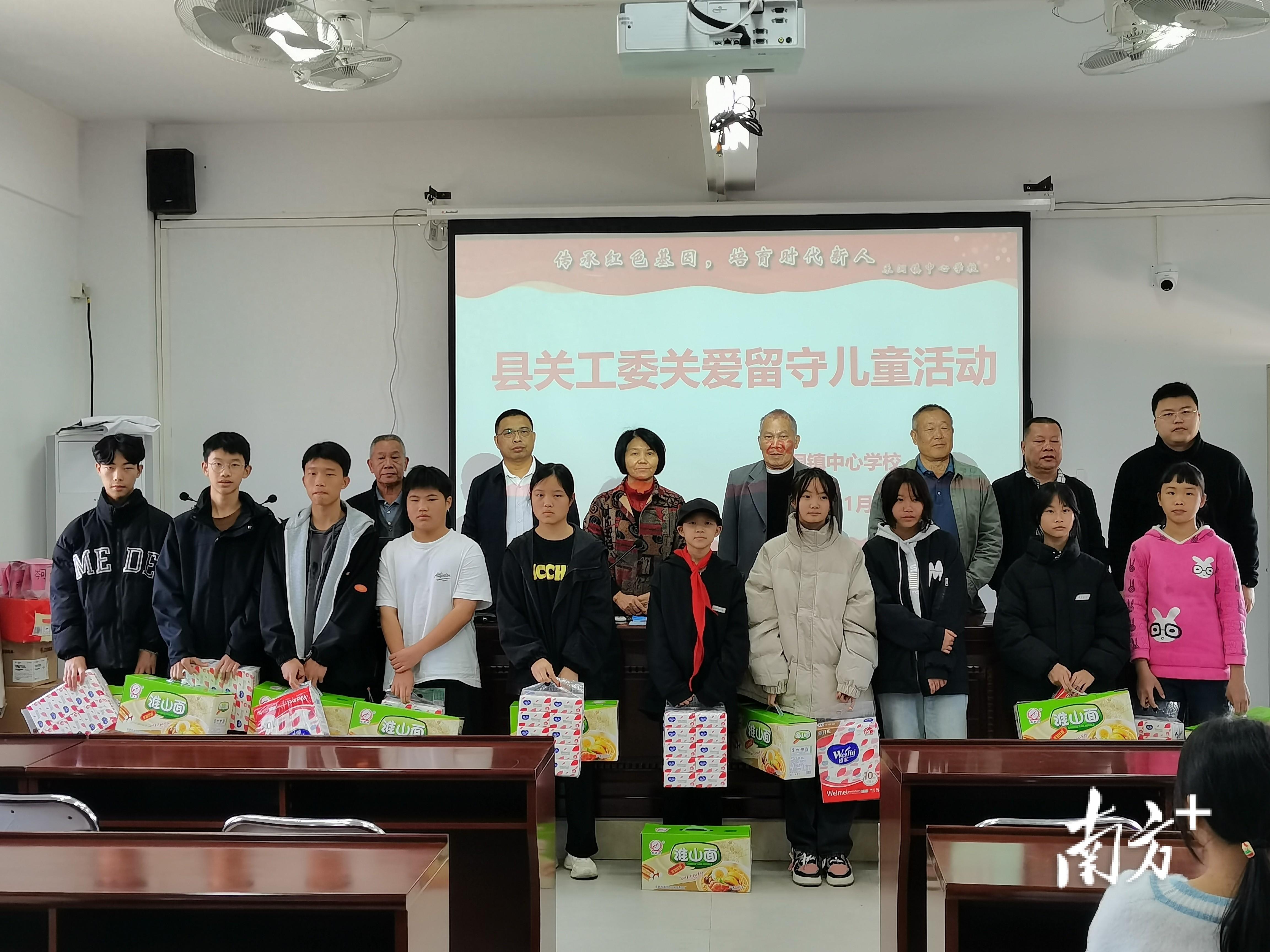 助力连山禾洞老区建设，他们打出“组合拳”