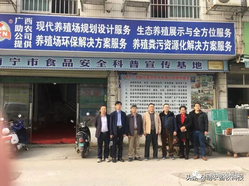 视频养殖广西适合技术人员吗_广西适合养殖技术视频_视频养殖广西适合技术发展吗