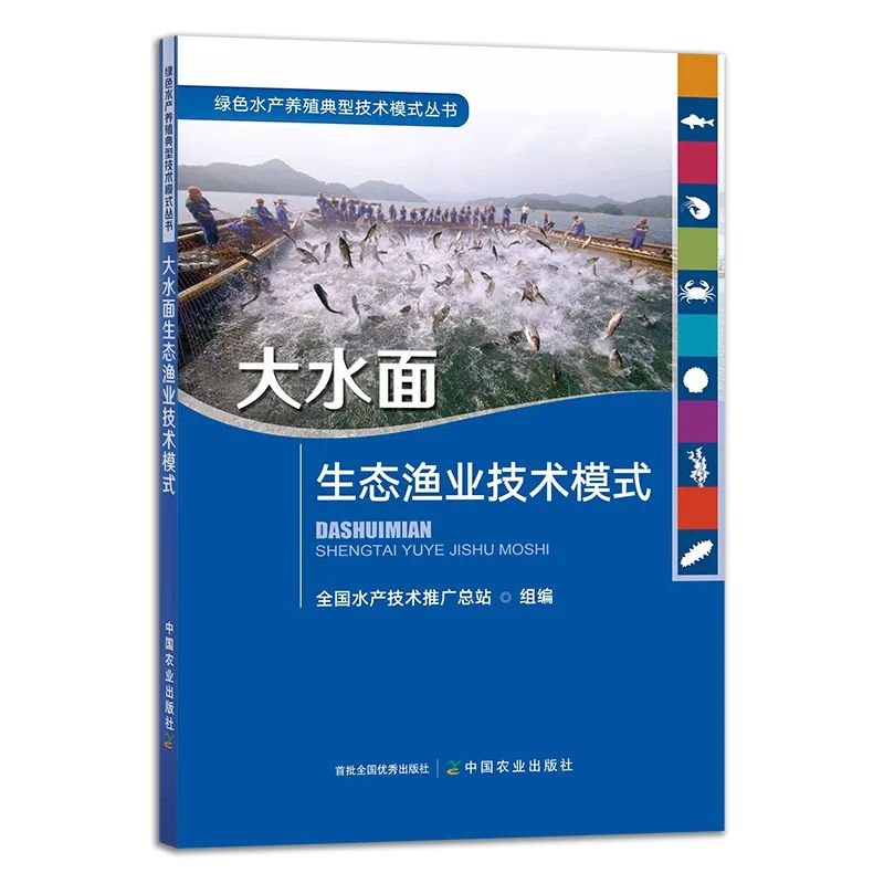 致富种植池塘图片大全_池塘种植什么效益高_池塘种植致富吗