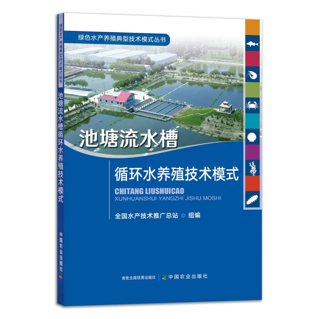 致富种植池塘图片大全_池塘种植致富吗_池塘种植什么效益高