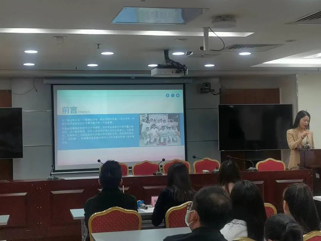 优质护理经验交流ppt_优质护理经验交流发言稿_优质护理经验交流会ppt