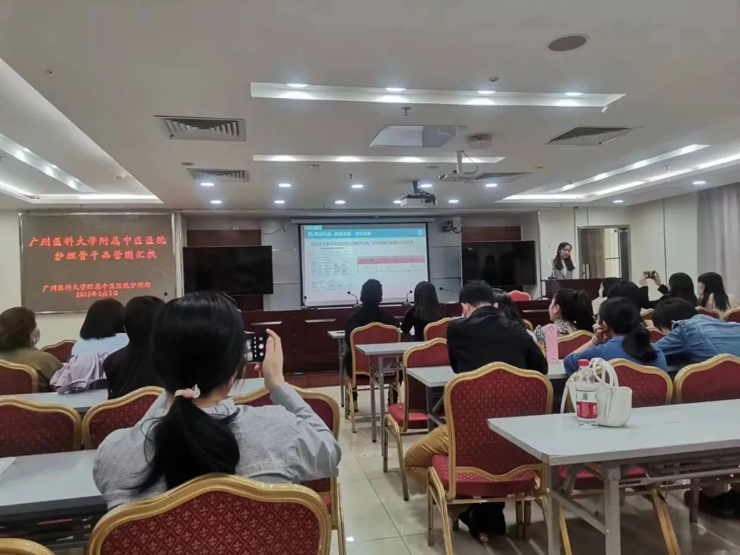 优质护理经验交流发言稿_优质护理经验交流ppt_优质护理经验交流会ppt