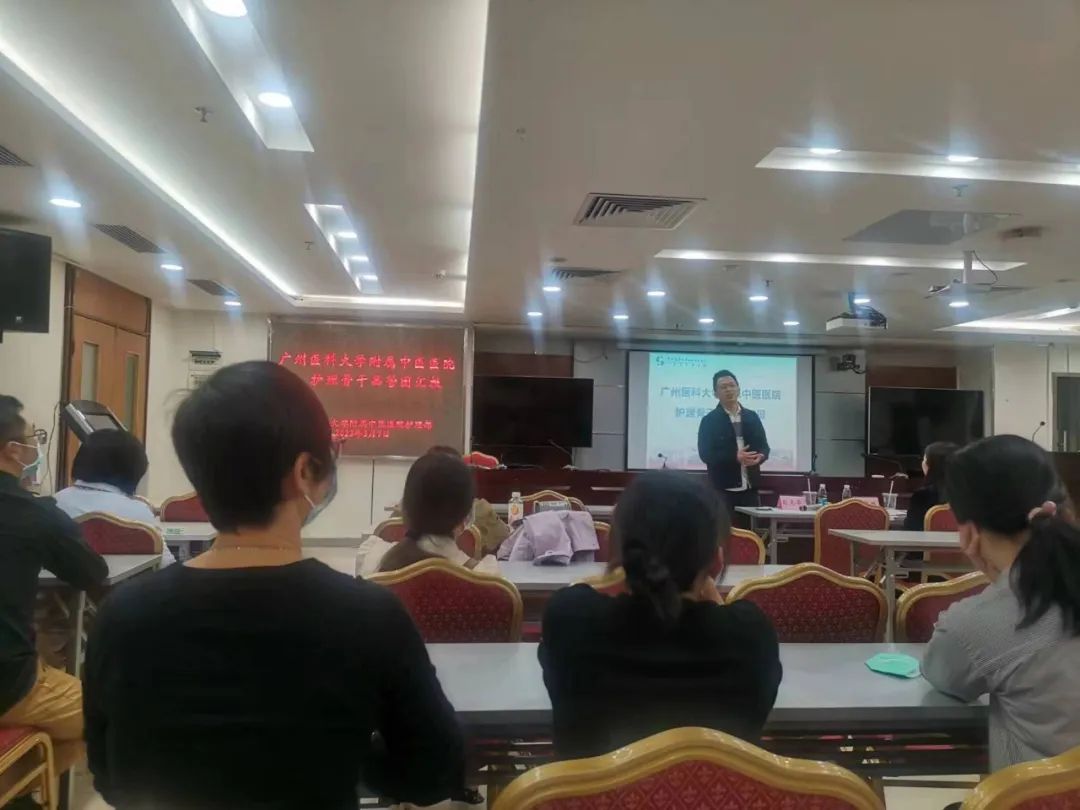 优质护理经验交流会ppt_优质护理经验交流发言稿_优质护理经验交流ppt