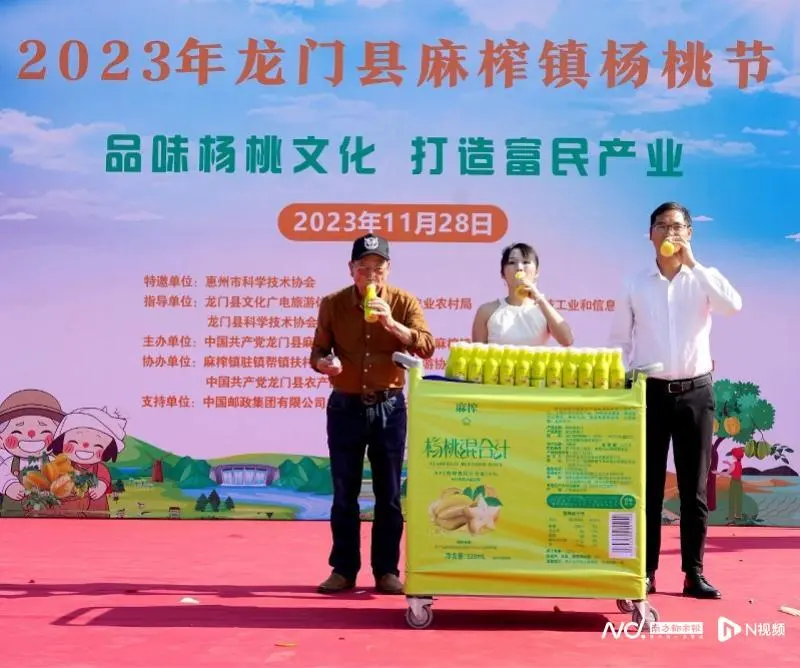 致富宝是什么_嘉宝果致富经_嘉宝果和山竹